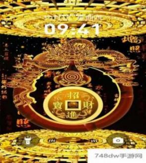 快闪壁纸(3)