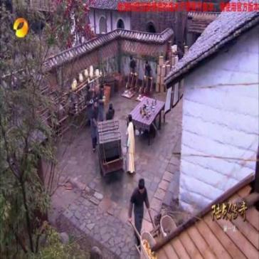 音速直播免登录永久版(4)