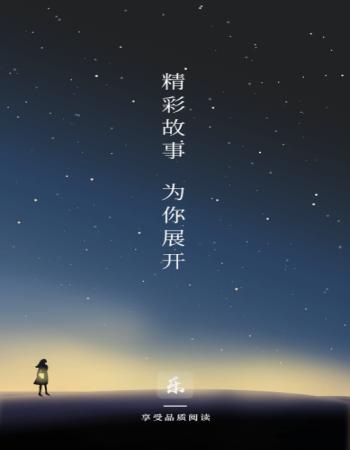 乐文屋(1)