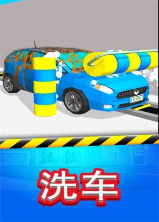 加油打工人(3)