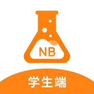 NB实验室完整版