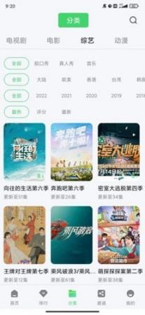 金牌影院(1)