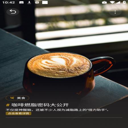 百变壁纸(2)
