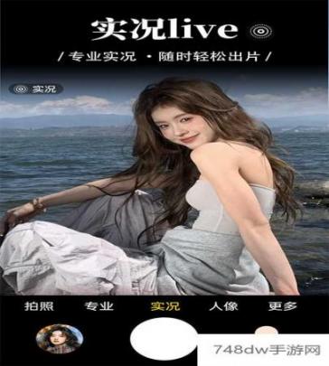 盐橘相机(1)