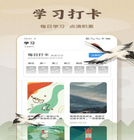微读经典(2)
