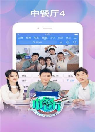 嫩草电影院app(1)