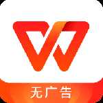 WPS Office