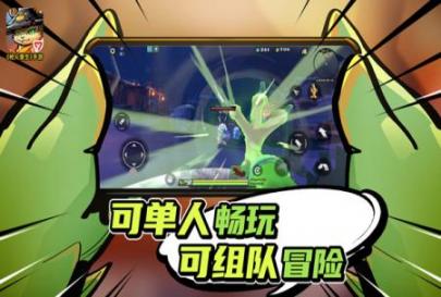 枪火重生免费版最新版(3)