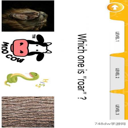 大象英语绘本(5)