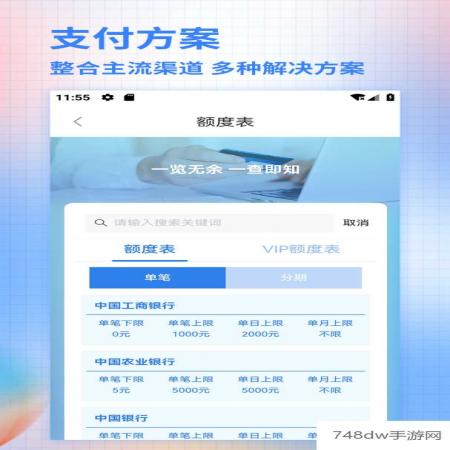 合墨数据(3)