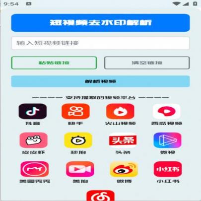 GULL工具箱(1)