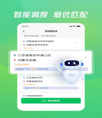 牧原通(1)