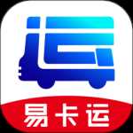 易卡运