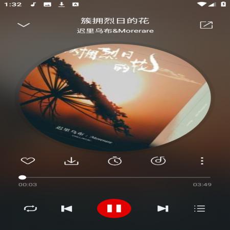 天道音乐(3)