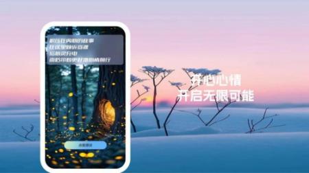 开心相机(2)