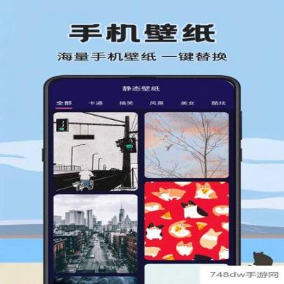 换图标icon(4)