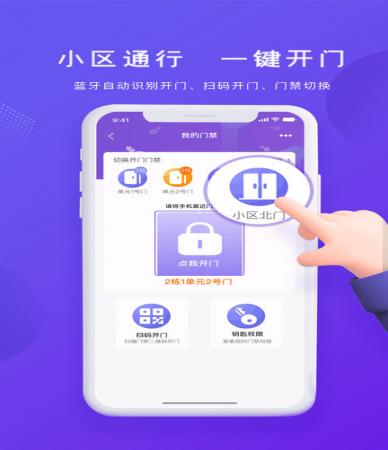 悦居生活(2)