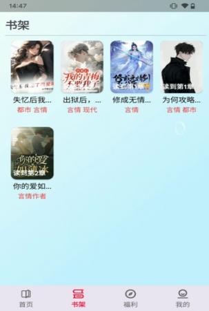 一粒小说(2)