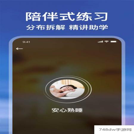 calm冥想(5)