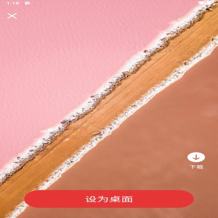 樱桃壁纸(1)