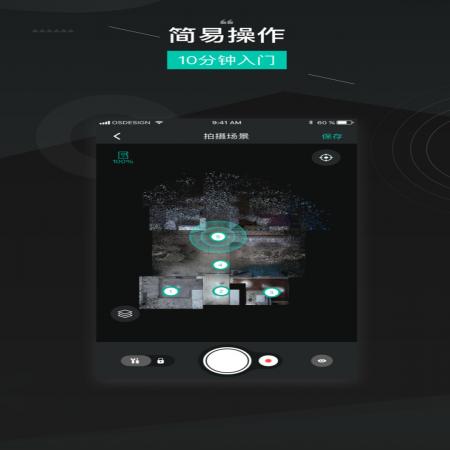 四维看看(2)