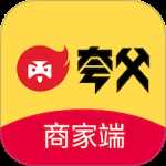 夸父商家