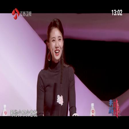 宝盒tv(1)
