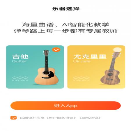 小牛弹唱(1)