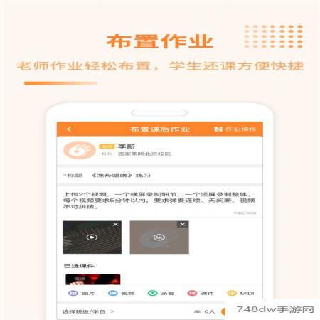 琴拿手(1)