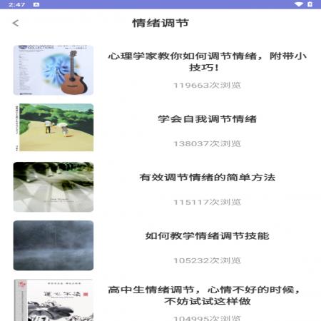 谜底时钟(4)