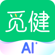 觅健