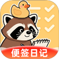 灵感备忘录
