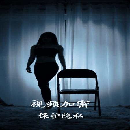夜宴视频播放器(1)