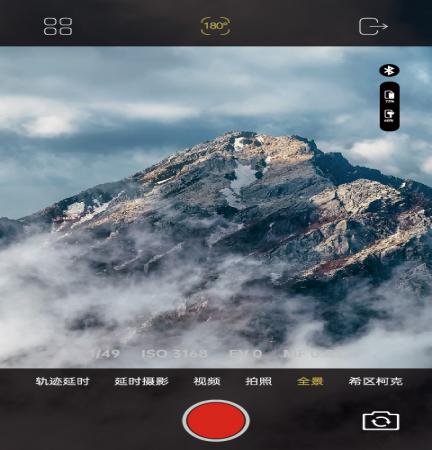 aochuan云台(4)