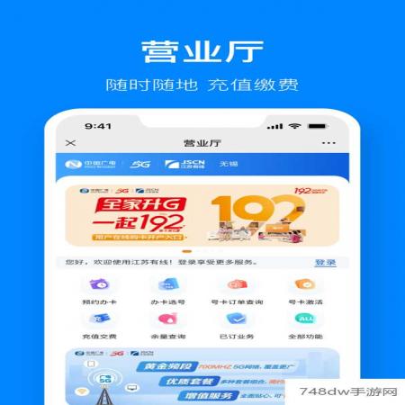 视界观(5)
