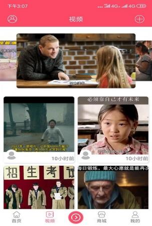 开启读书(2)