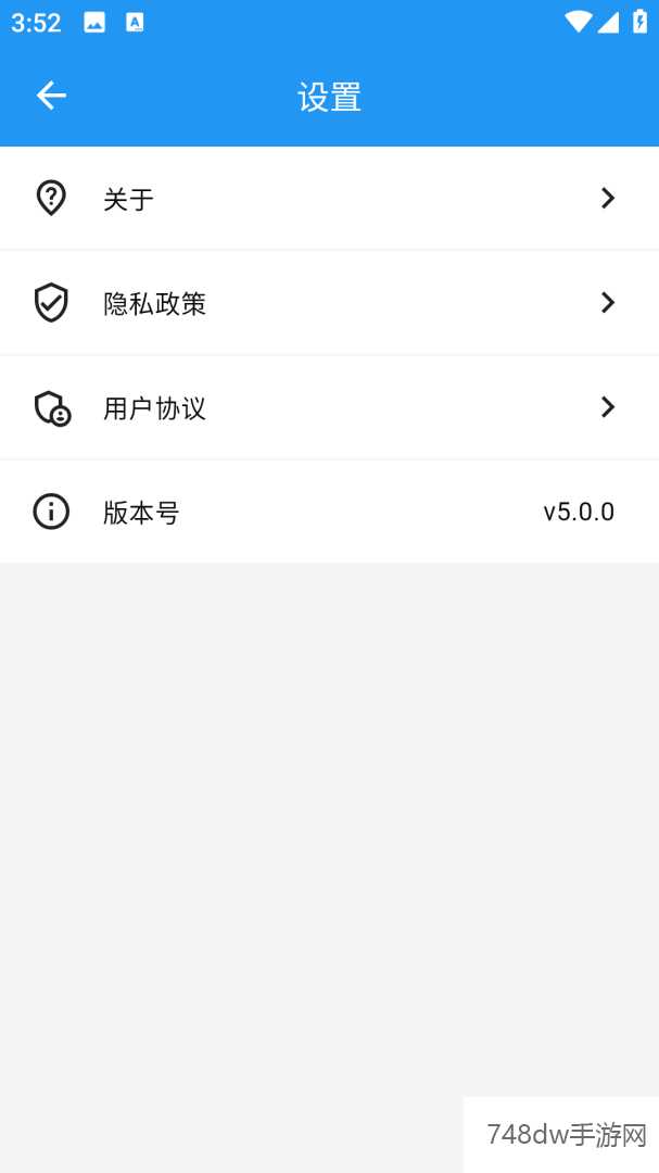 CC浏览器(2)
