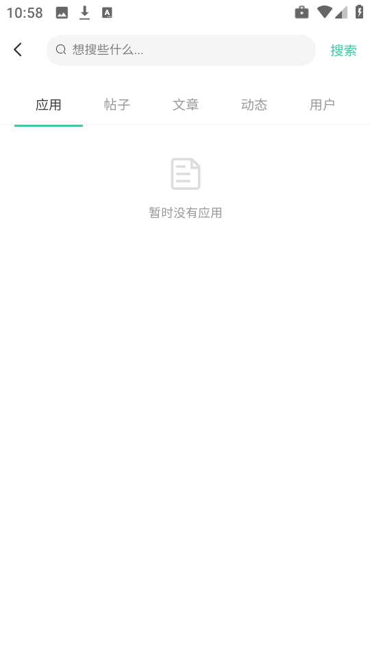 慕青阁(3)