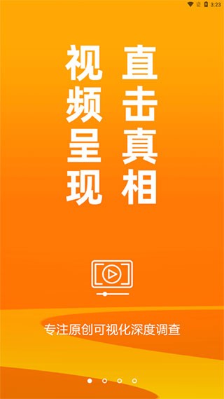 新黄河(2)