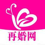 再婚网
