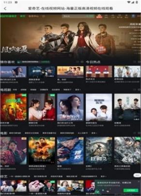 小达视频最新版(2)