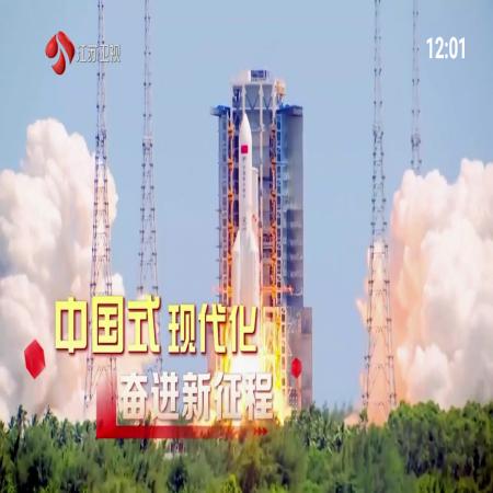 宝盒tv(6)