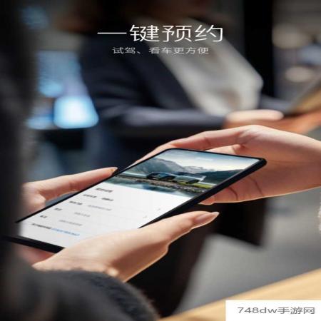 比亚迪王朝(3)