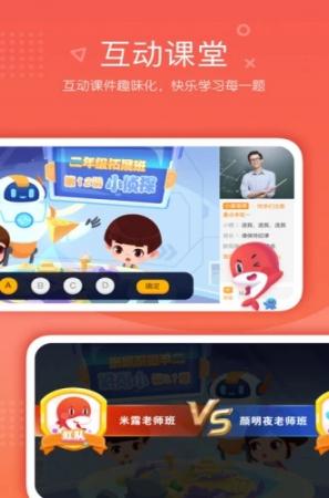 锦书在线(1)
