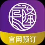 长隆旅游