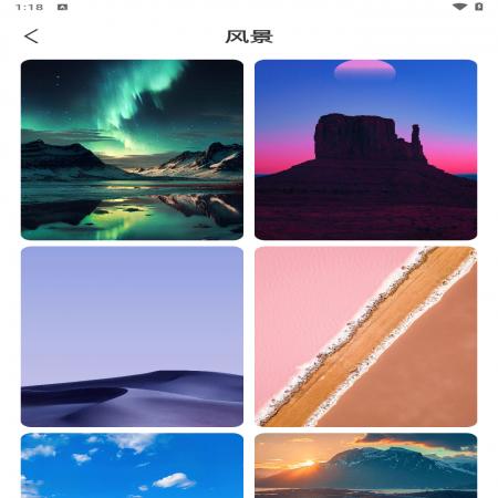 樱桃壁纸(2)