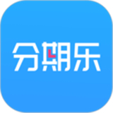 分期乐app