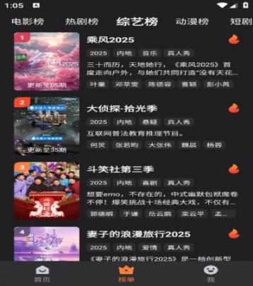 牛牛免费视频(2)