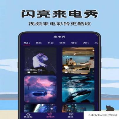 换图标icon(3)