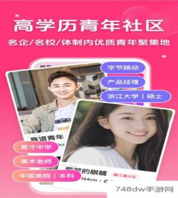 微恋(1)